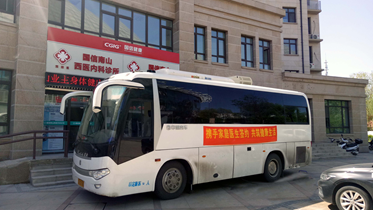 圖片2.png 圖片2.png