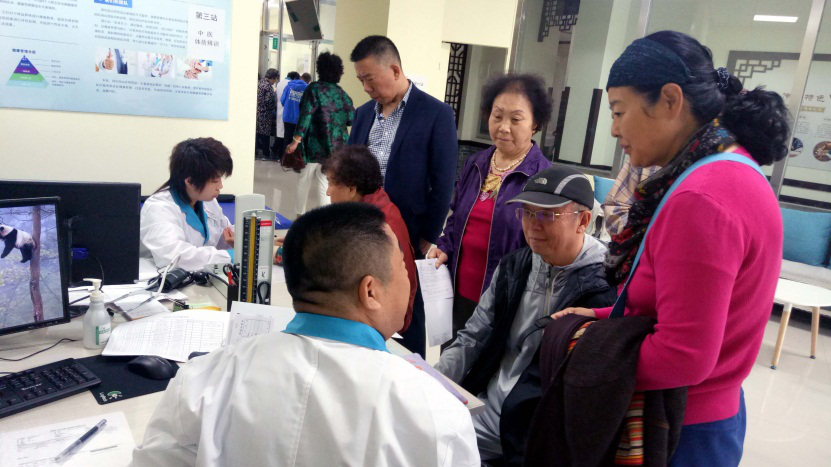 圖片3.png 圖片3.png