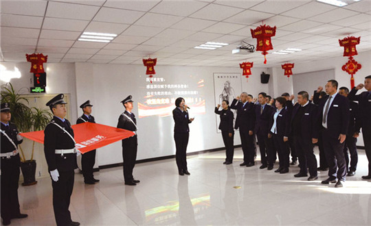 9.國信物業(yè)舉行誓師大會(huì)_副本.jpg 9.國信物業(yè)舉行誓師大會(huì)_副本.jpg