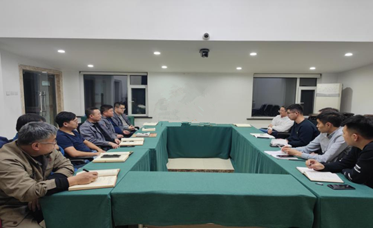 2.供熱集團(tuán)南湖分公司召開供熱保障會議_副本.png 2.供熱集團(tuán)南湖分公司召開供熱保障會議_副本.png